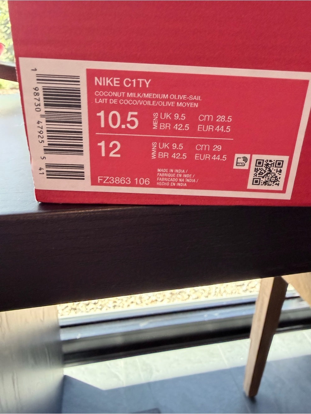 NWT Nike Men’s C1ty ”Street”